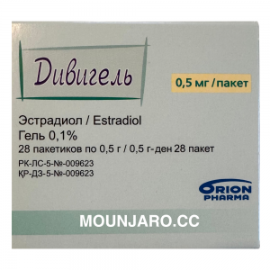 Дивигель 0,5г Divigel 0,1% 0,5г 28шт
