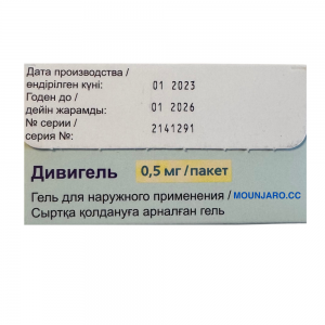 Заказать Дивигель 0,5г 28шт  Divigel  с доставкой по Россию 