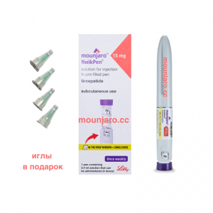Mounjaro kwikpen 15mg  Мунджаро квикпен 15мг 4 дозы