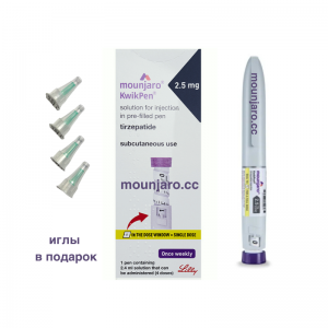 Mounjaro kwikpen 2,5mg Мунджаро квикпен 2,5мг 4 дозы